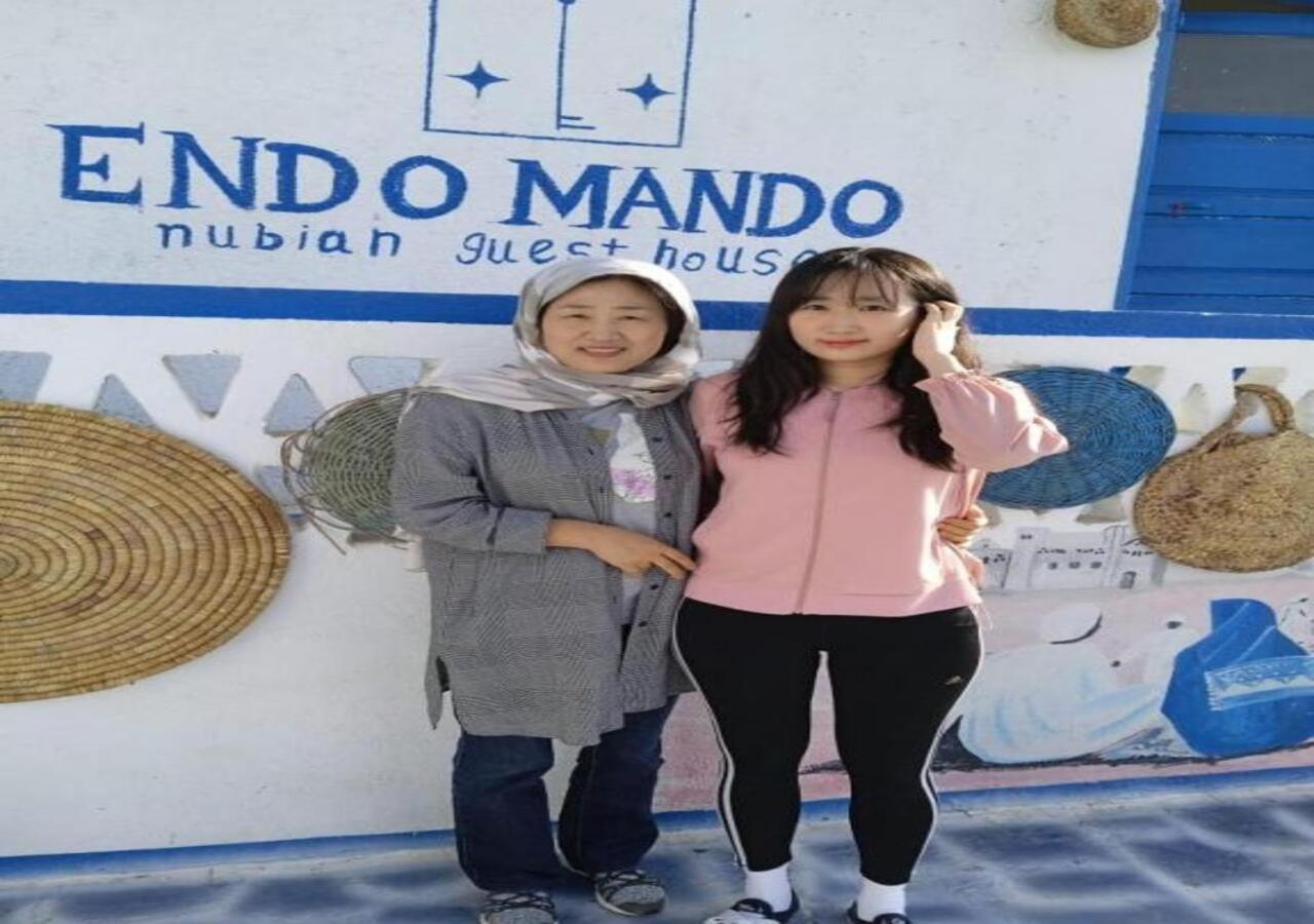 Hotel Endo Mando Aswan Zewnętrze zdjęcie